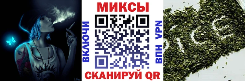 Купить закладки  Конаково  БУТИРАТ Butirat 