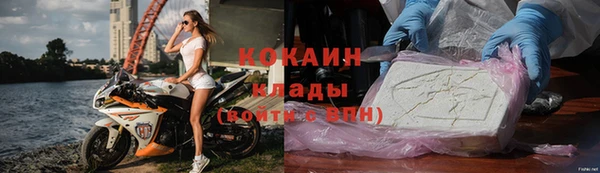 MDMA Козельск