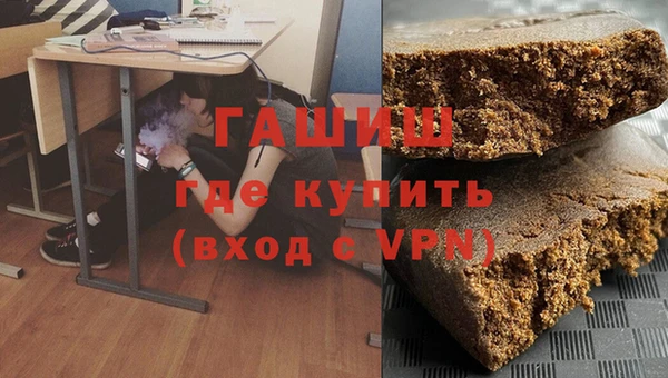 экстази Кодинск
