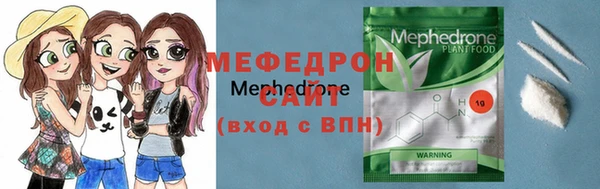 герыч Киреевск