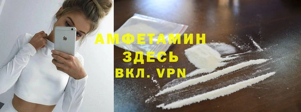 MDMA Козельск