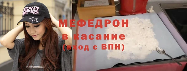 MDMA Козельск