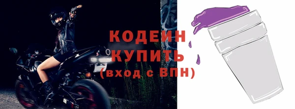 гидропоника Козловка