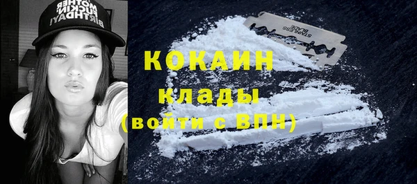 экстази Кодинск