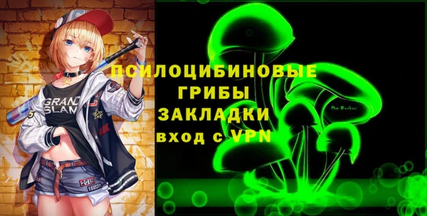 марихуана Киренск