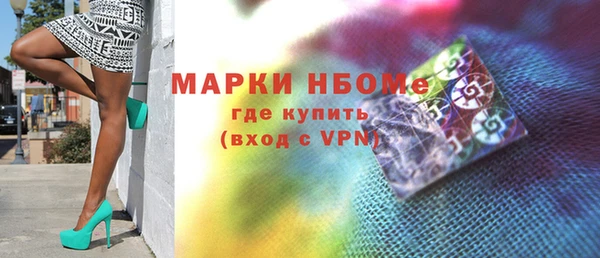герыч Киреевск
