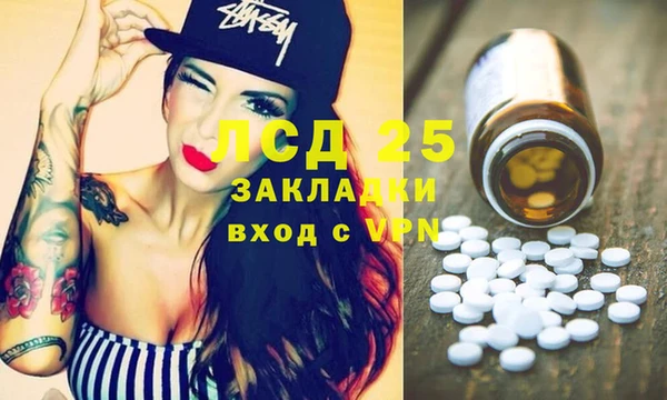марихуана Киренск