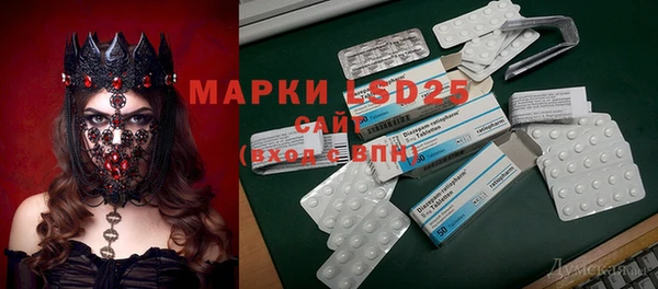 марихуана Киренск