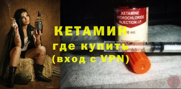 MDMA Козельск