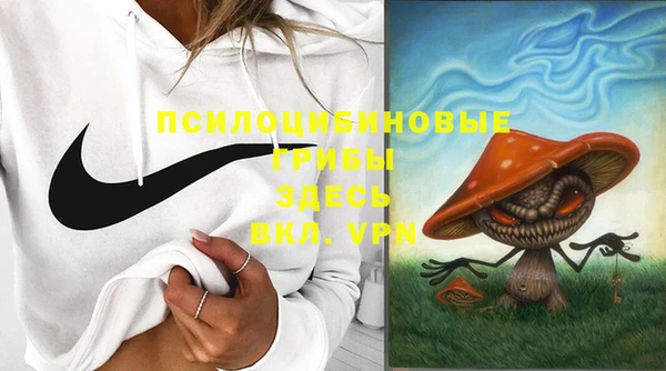 герыч Киреевск