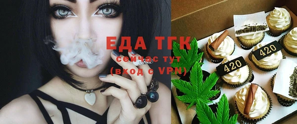 марихуана Киренск