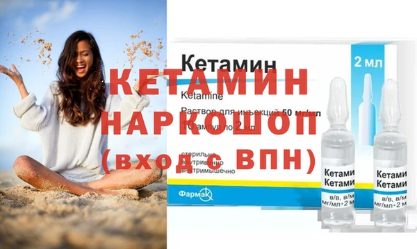 кокс Карабаш