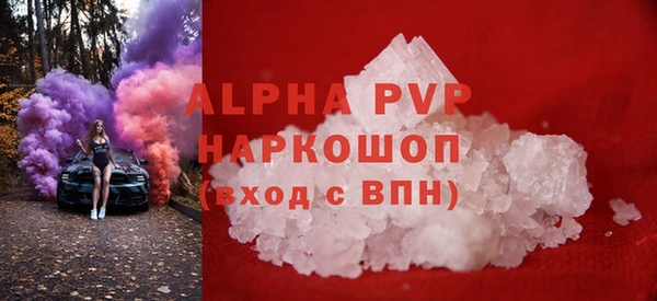гидропоника Козловка