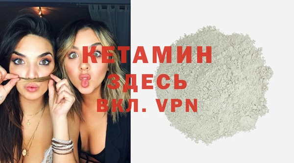 герыч Киреевск