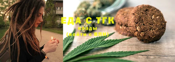 герыч Киреевск