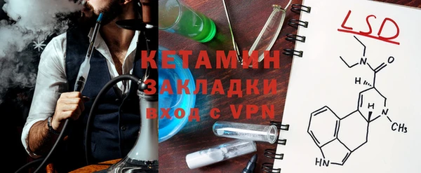 герыч Киреевск