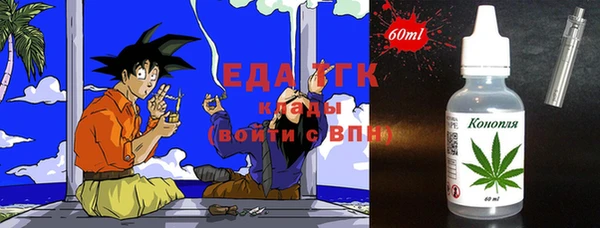 экстази Кодинск