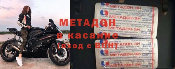 герыч Киреевск